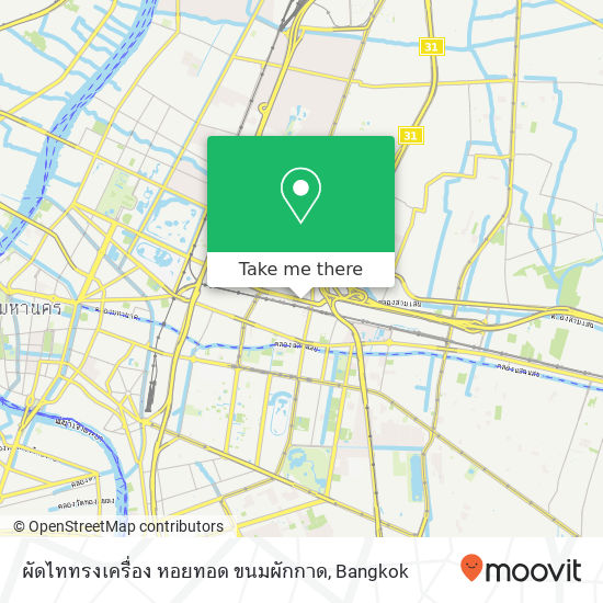 ผัดไททรงเครื่อง หอยทอด ขนมผักกาด map