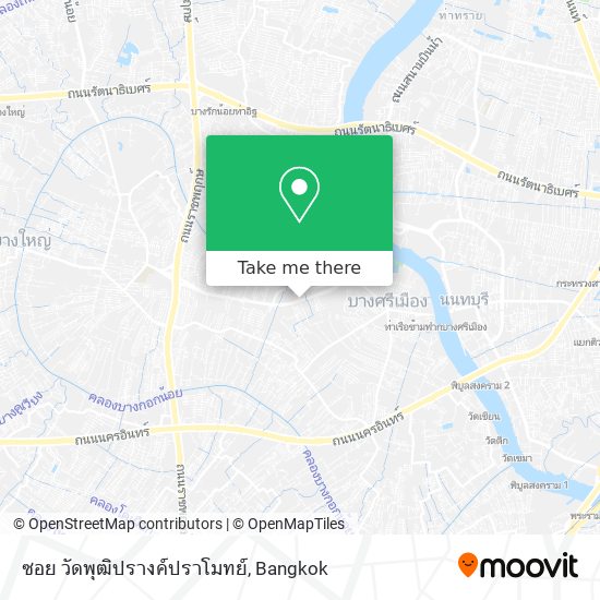ซอย วัดพุฒิปรางค์ปราโมทย์ map