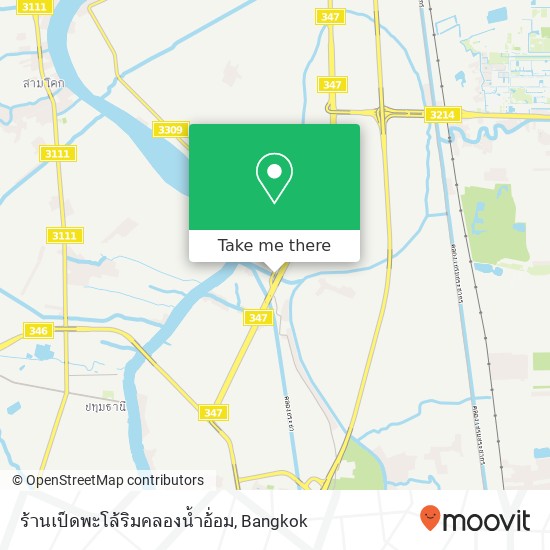 ร้านเป็ดพะโล้ริมคลองน้ำอ้่อม map