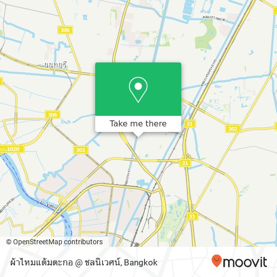 ผ้าไหมแต้มตะกอ @ ชลนิเวศน์ map