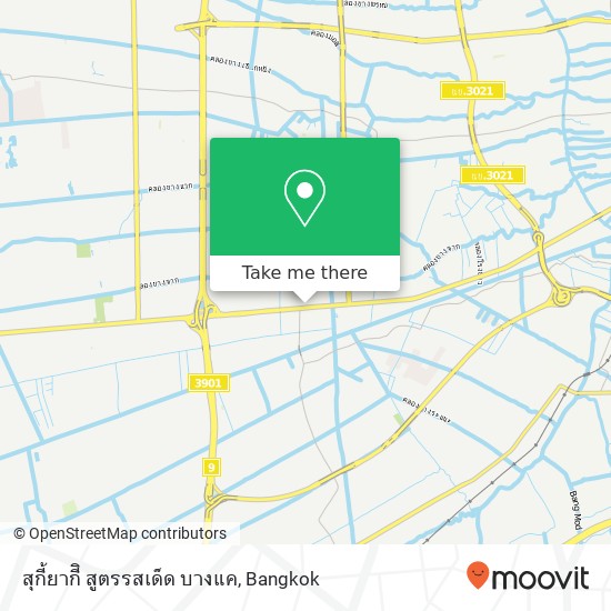 สุกี้ยากีิ้ สูตรรสเด็ด บางแค map