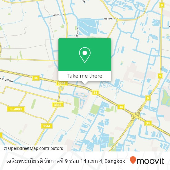 เฉลิมพระเกียรติ รัชกาลที่ 9 ซอย 14 แยก 4 map