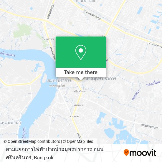 สามแยกการไฟฟ้าปากน้ำสมุทรปราการ ถนนศรีนครินทร์ map