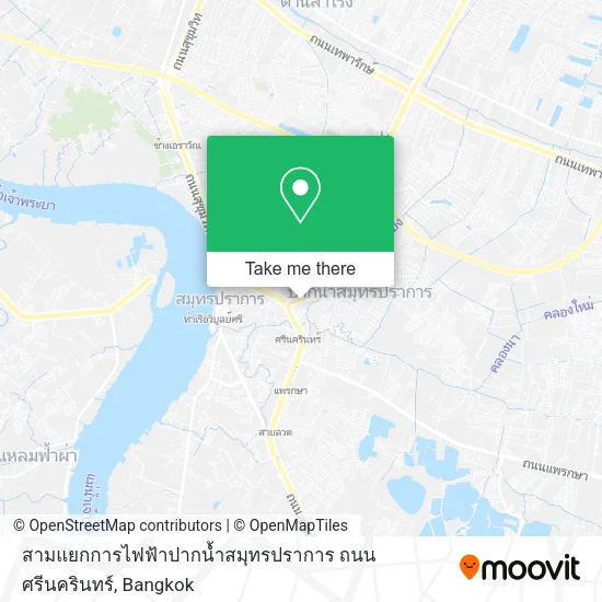 สามแยกการไฟฟ้าปากน้ำสมุทรปราการ ถนนศรีนครินทร์ map