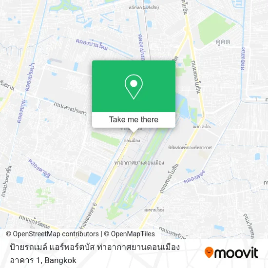 ป้ายรถเมล์ แอร์พอร์ตบัส ท่าอากาศยานดอนเมือง อาคาร 1 map