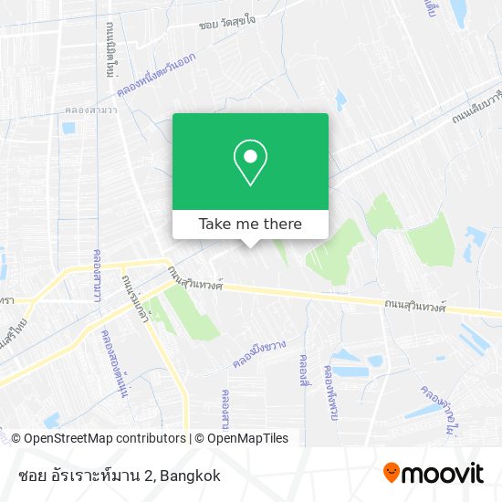 ซอย อัรเราะห์มาน 2 map