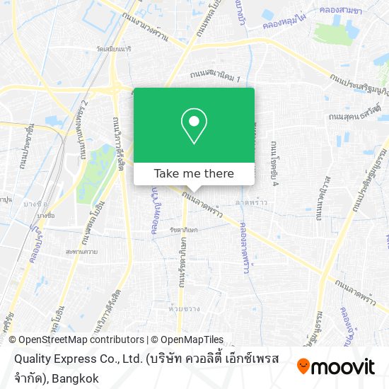 Quality Express Co., Ltd. (บริษัท ควอลิตี้ เอ็กซ์เพรส จำกัด) map