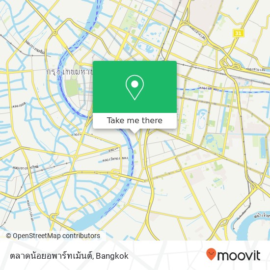 ตลาดน้อยอพาร์ทเม้นต์ map