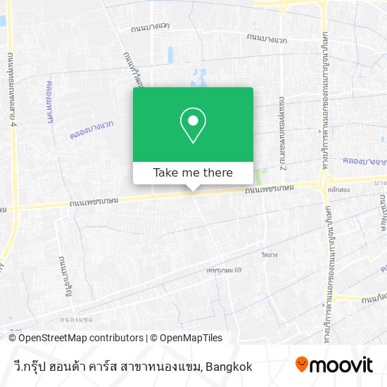 วี.กรุ๊ป ฮอนด้า คาร์ส สาขาหนองแขม map