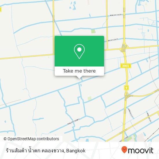 ร้านส้มตำ น้ำตก คลองขวาง map