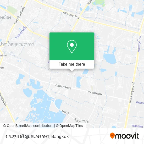 ร.ร.สุขเจริญผลแพรกษา map