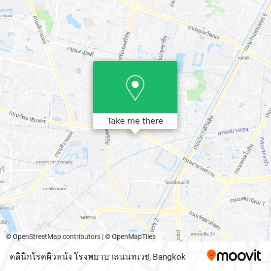 คลินิกโรคผิวหนัง โรงพยาบาลนนทเวช map
