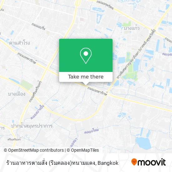ร้านอาหารตามสั่ง (ริมคลอง)หนามแดง map