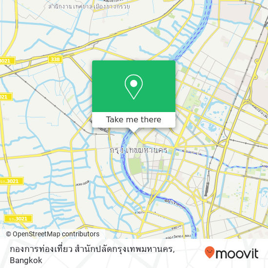 กองการท่องเที่ยว สำนักปลัดกรุงเทพมหานคร map