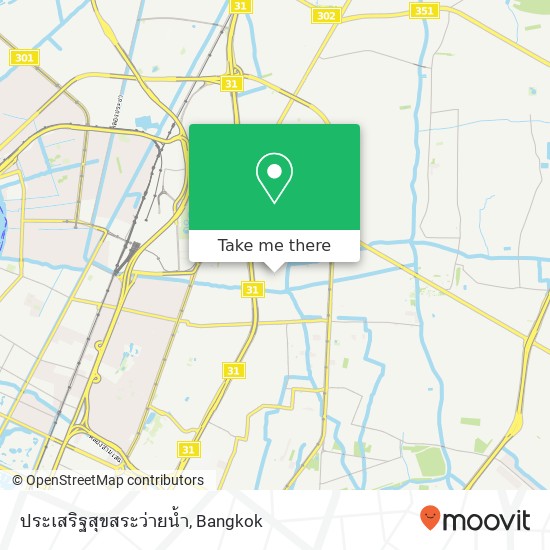 ประเสริฐสุขสระว่ายนํ้า map