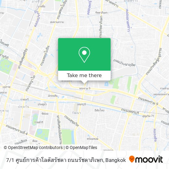 7 / 1 ศูนย์การค้าโลตัสรัชดา ถนนรัชดาภิเษก map