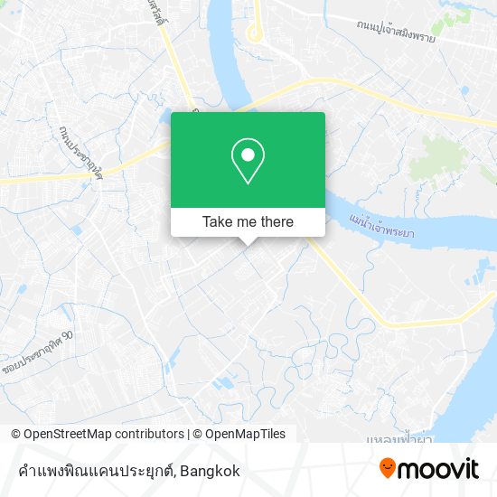คำแพงพิณแคนประยุกต์ map