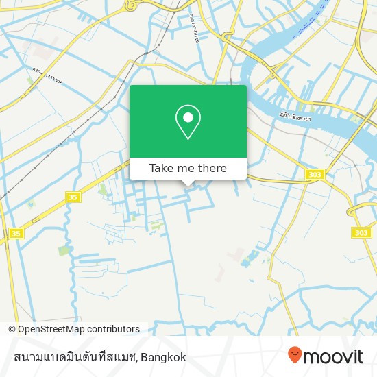 สนามแบดมินตันทีสแมช map