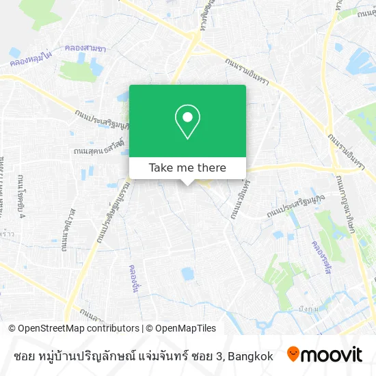 ซอย หมู่บ้านปริญลักษณ์ แจ่มจันทร์ ซอย 3 map