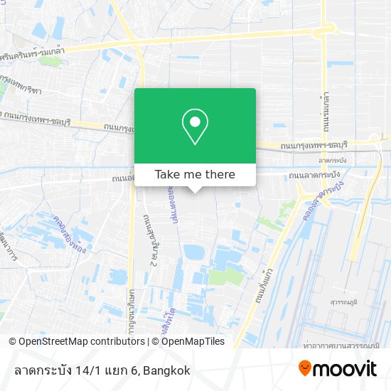 ลาดกระบัง 14/1 แยก 6 map