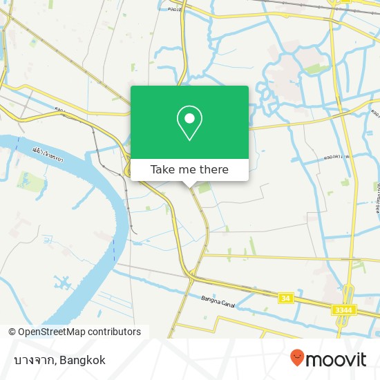 บางจาก map