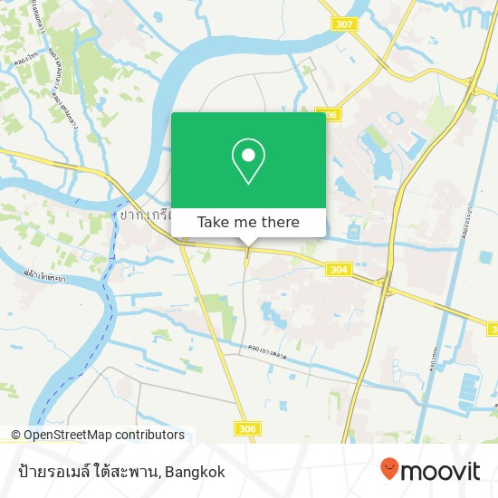 ป้ายรอเมล์ ใต้สะพาน map