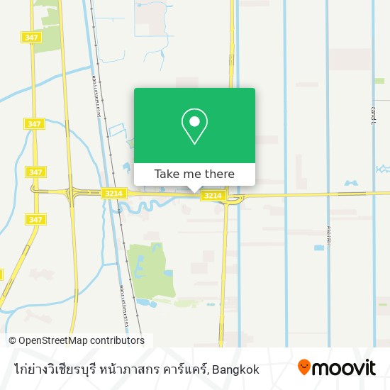 ไก่ย่างวิเชียรบุรี หน้าภาสกร คาร์แคร์ map