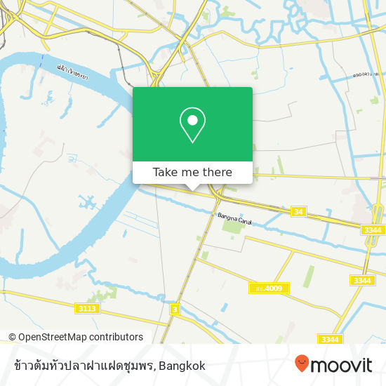 ข้าวต้มหัวปลาฝาแฝดชุมพร map