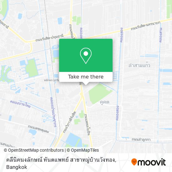 คลีนิคนงลักษณ์ ทันตแพทย์ สาขาหมู่บ้านวังทอง map