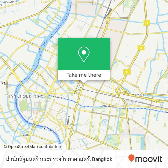 สํานักรัฐมนตรี กระทรวงวิทยาศาสตร์ map