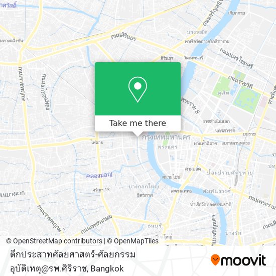 ตึกประสาทศัลยศาสตร์-ศัลยกรรมอุบัติเหตุ@รพ.ศิริราช map