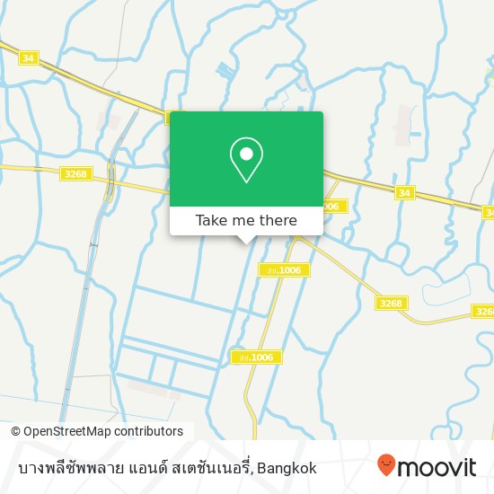 บางพลีซัพพลาย แอนด์ สเตชันเนอรี่ map