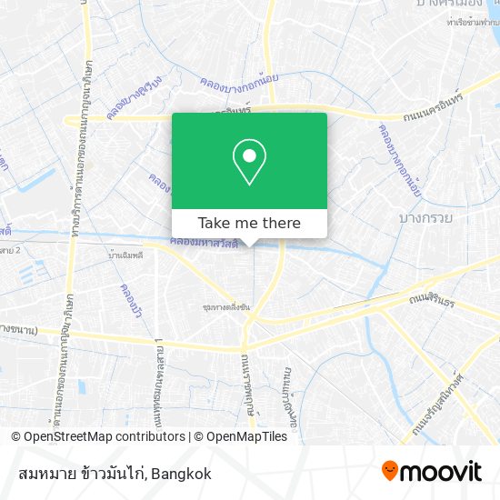 สมหมาย ข้าวมันไก่ map