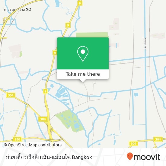 ก๋วยเตี๋ยวเรือคีบเส้น-แม่สมใจ map