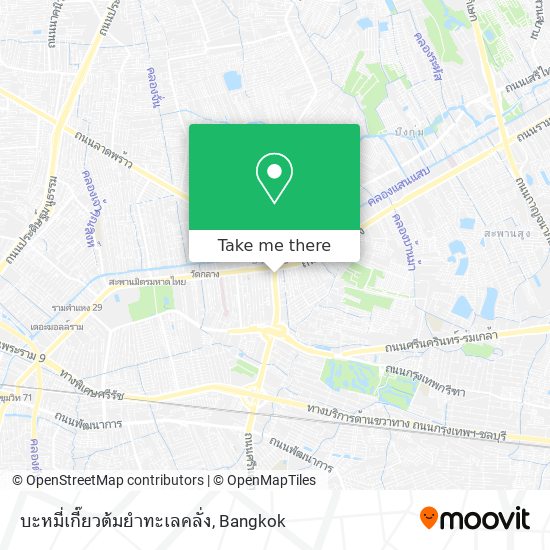 บะหมี่เกี๊ยวต้มยำทะเลคลั่ง map