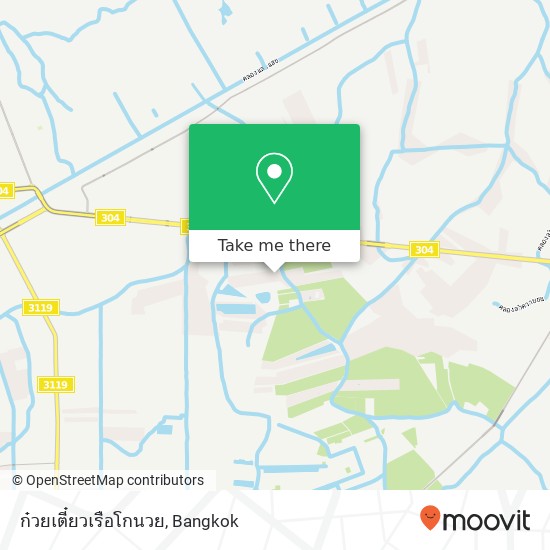 ก๋วยเตี๋ยวเรือโกนวย map