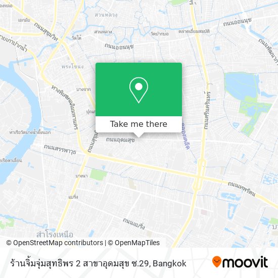 ร้านจิ้มจุ่มสุทธิพร 2 สาขาอุดมสุข ซ.29 map