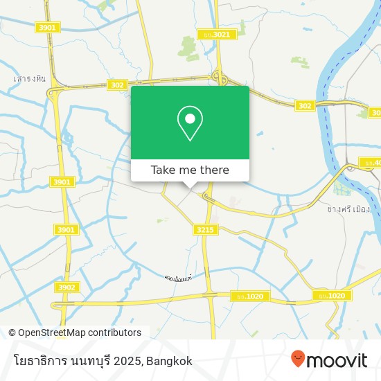 โยธาธิการ นนทบุรี 2025 map