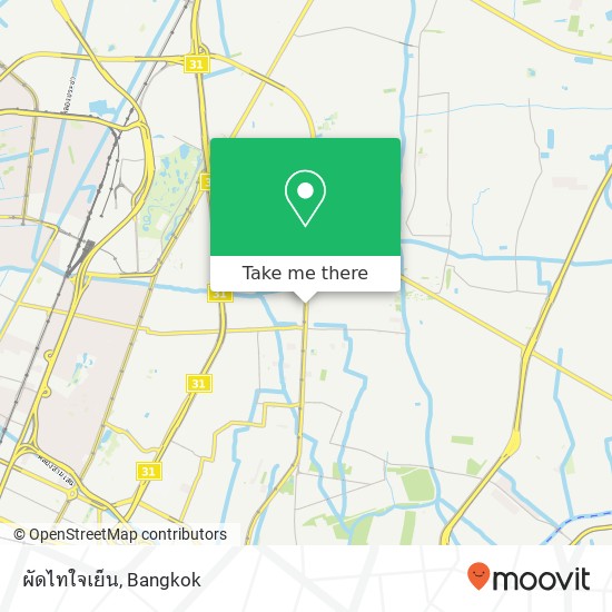 ผัดไทใจเย็น map