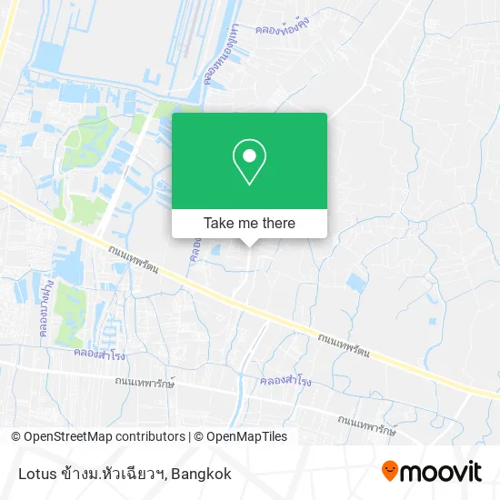 Lotus ข้างม.หัวเฉียวฯ map