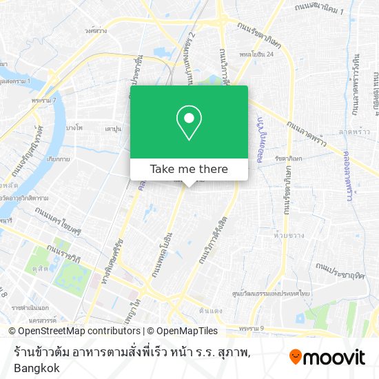 ร้านข้าวต้ม อาหารตามสั่งพี่เร็ว หน้า ร.ร. สุภาพ map