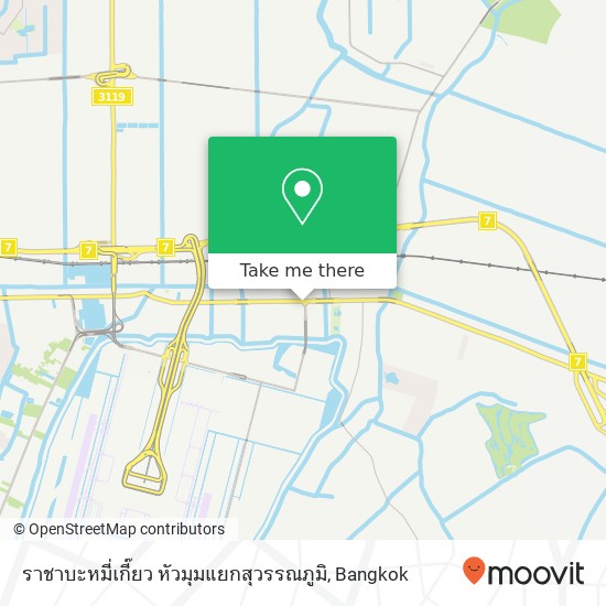 ราชาบะหมี่เกี๊ยว หัวมุมแยกสุวรรณภูมิ map