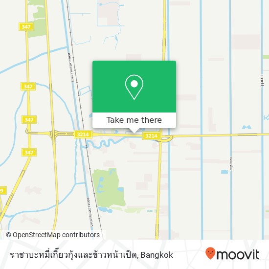 ราชาบะหมี่เกี๊ยวกุ้งและข้าวหน้าเป็ด map