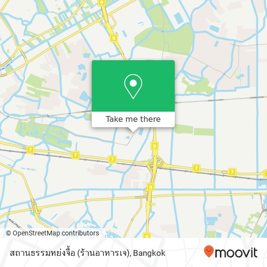 สถานธรรมหย่งจื้อ (ร้านอาหารเจ) map