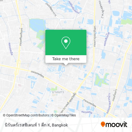 นิรันดร์เรสซิเดนท์ 1 ตึก K map