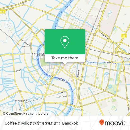 Coffee & Milk ตรงข้าม รพ.กลาง map