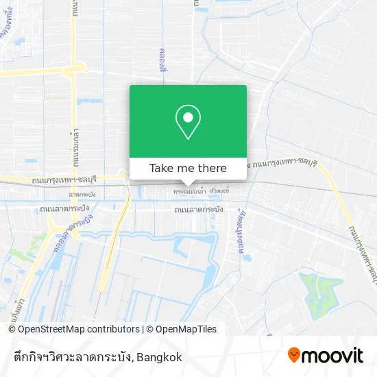 ตึกกิจฯวิศวะลาดกระบัง map
