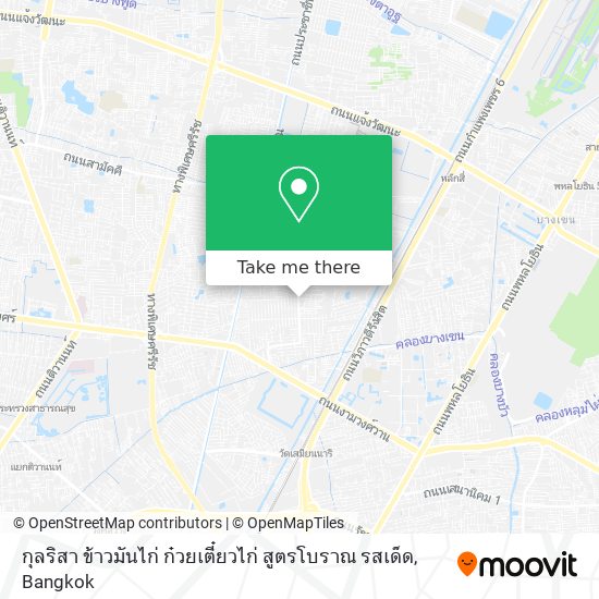 กุลริสา ข้าวมันไก่ ก๋วยเตี๋ยวไก่ สูตรโบราณ รสเด็ด map