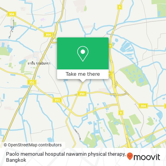 Paolo memorual hosputal nawamin physical therapy map