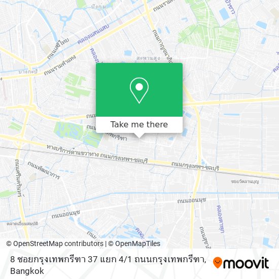 8 ซอยกรุงเทพกรีฑา 37 แยก 4 / 1 ถนนกรุงเทพกรีฑา map